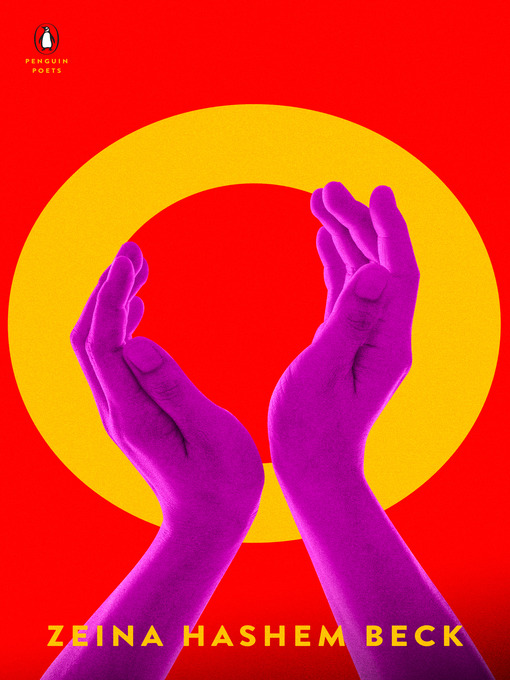 Title details for O by Zeina Hashem Beck - Wait list